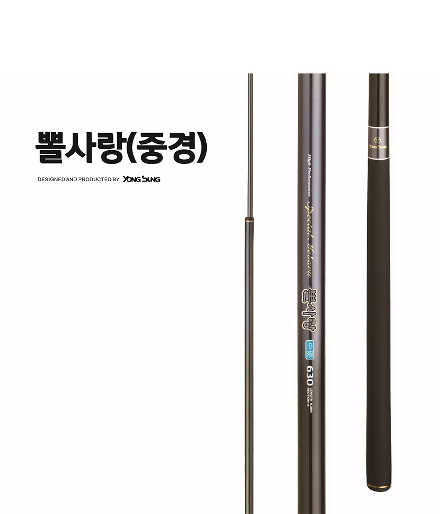 �ʻ��(�߰�) ��������