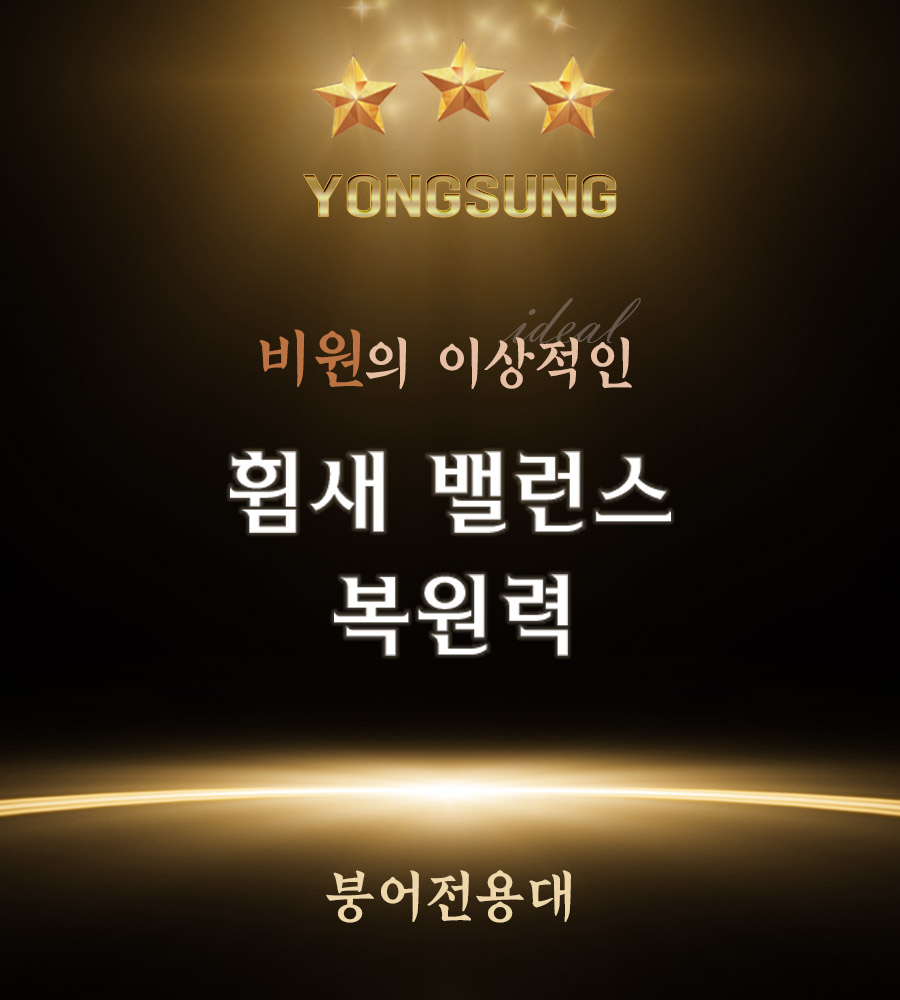 ��� ��������