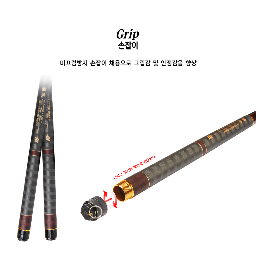 ��������Ʈ ��������