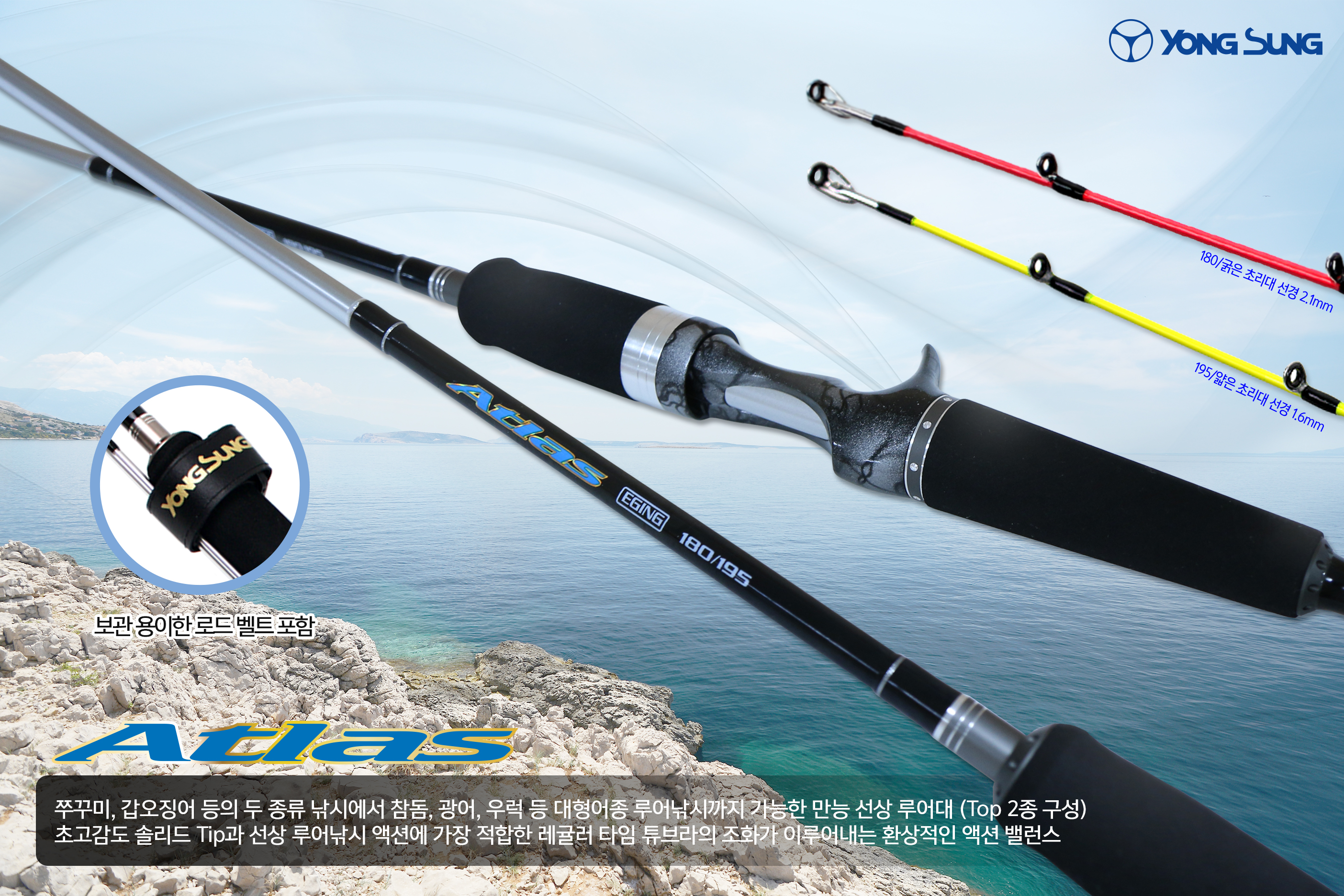 ��Ʈ�� �κ���