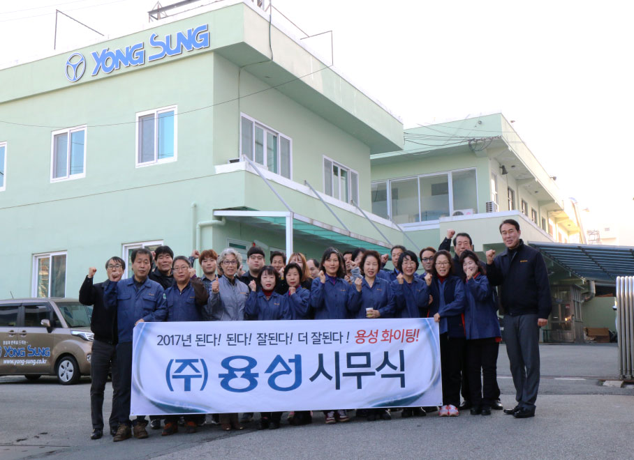 �ѱ�����