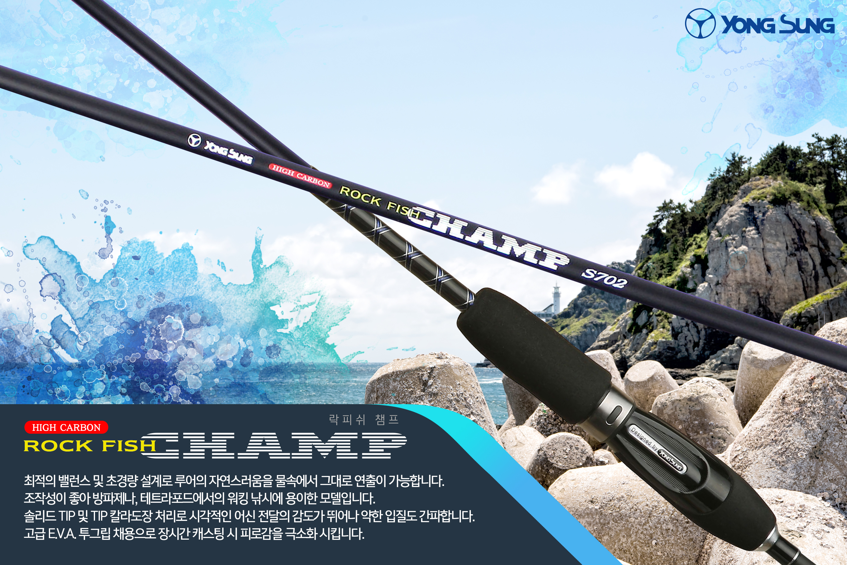 è�� �κ���