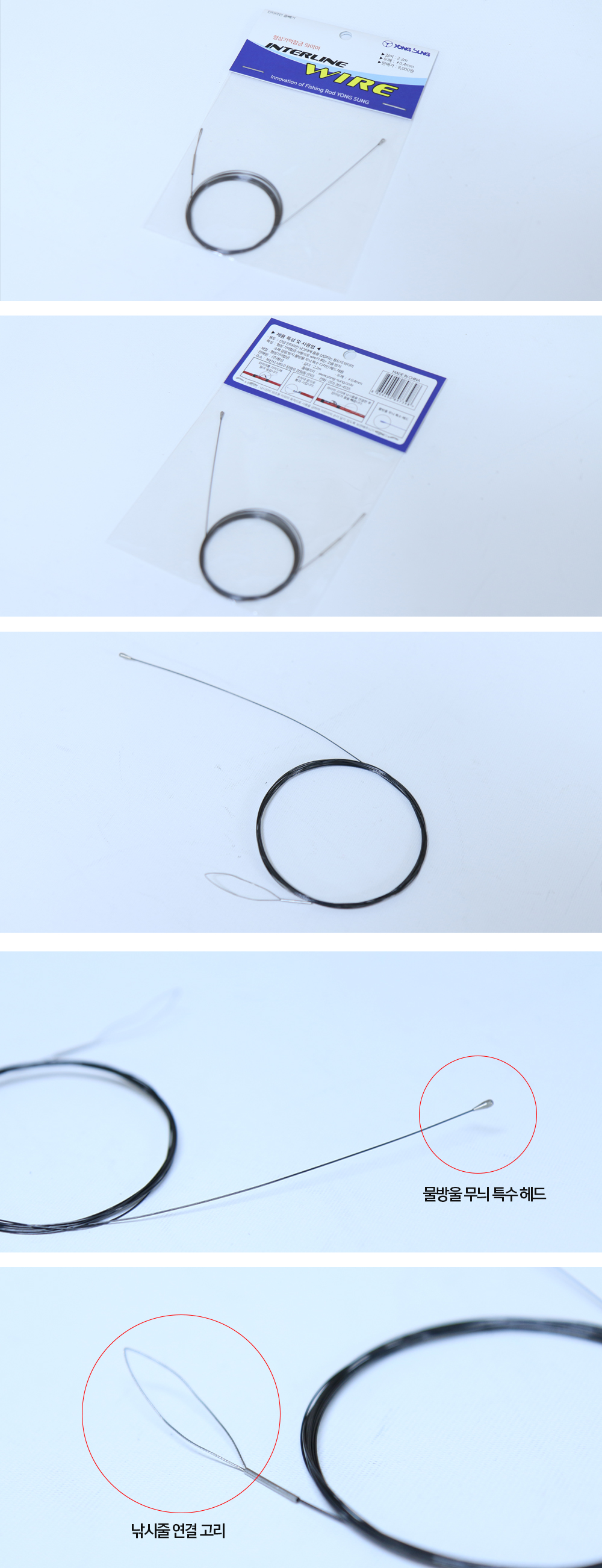 �뼺���Ͷ��ο��̾�