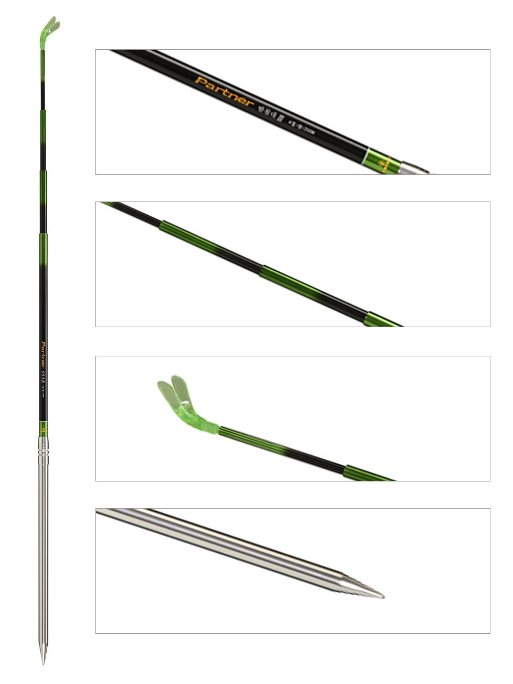 ��Ʈ�� ��������