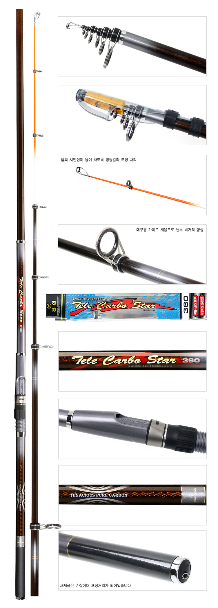 �ڷ�ī����Ÿ ��������