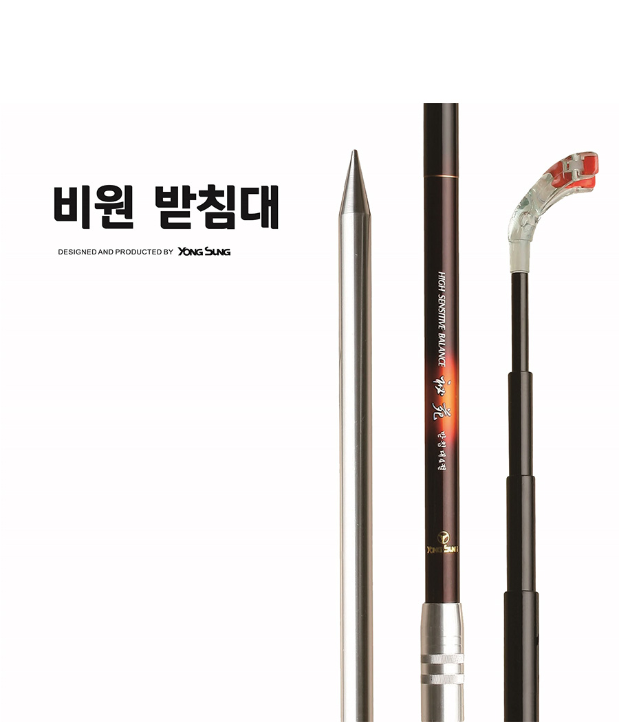 �����ħ�� �����