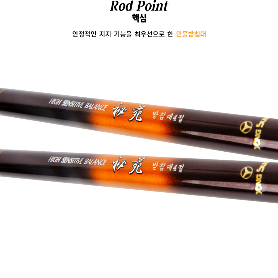 �����ħ�� �ٽ�