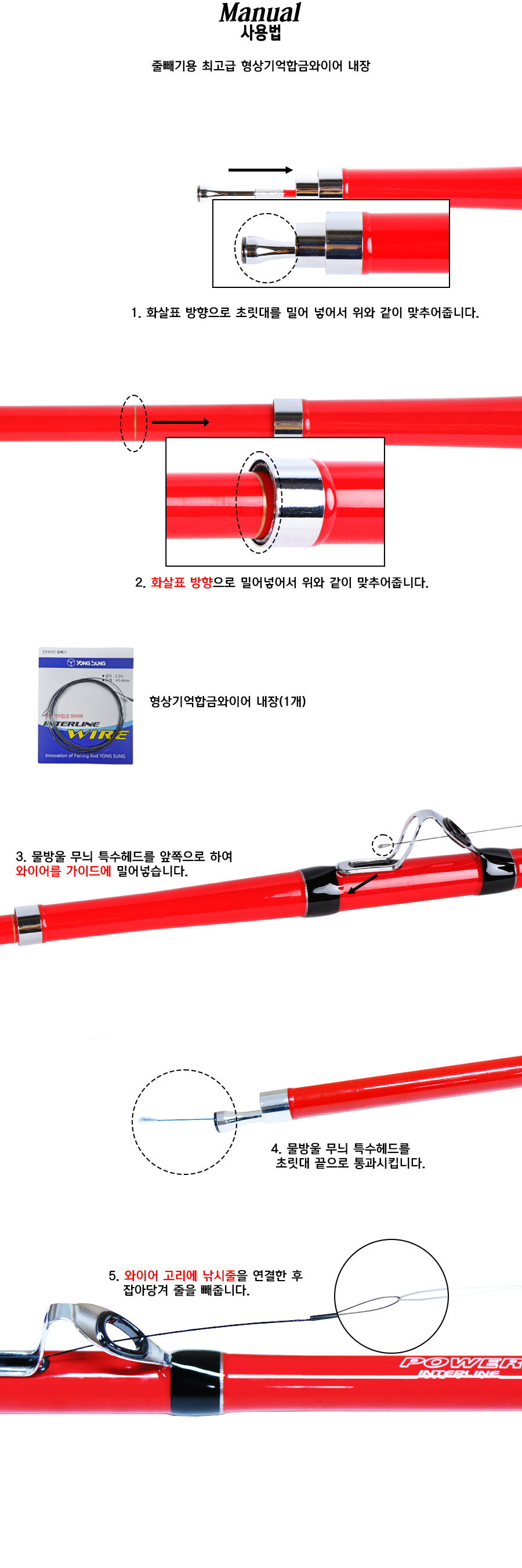 ����ũ ���Ͷ��� ����