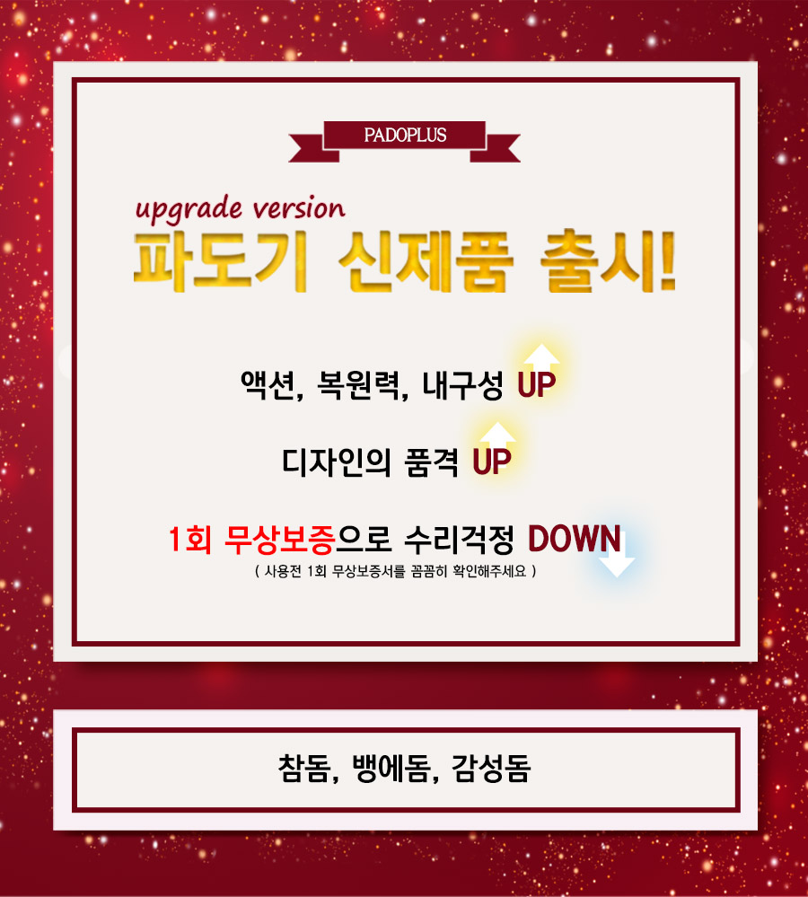 �ĵ����÷��� ��������