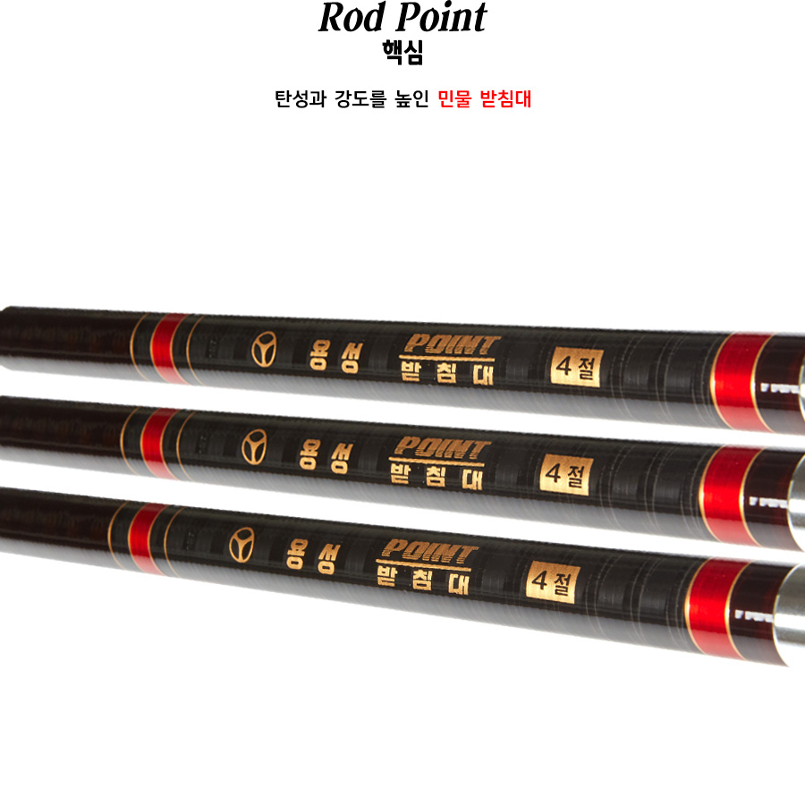 ����Ʈ��ħ�� �ٽ�