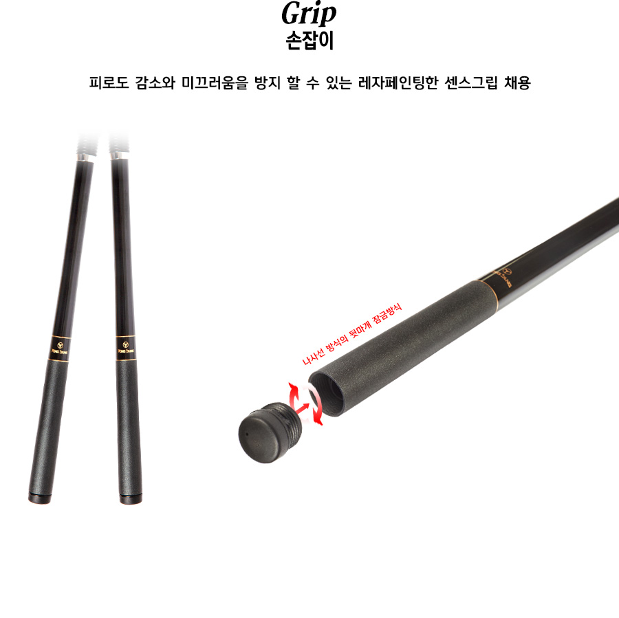 ����ũ ������