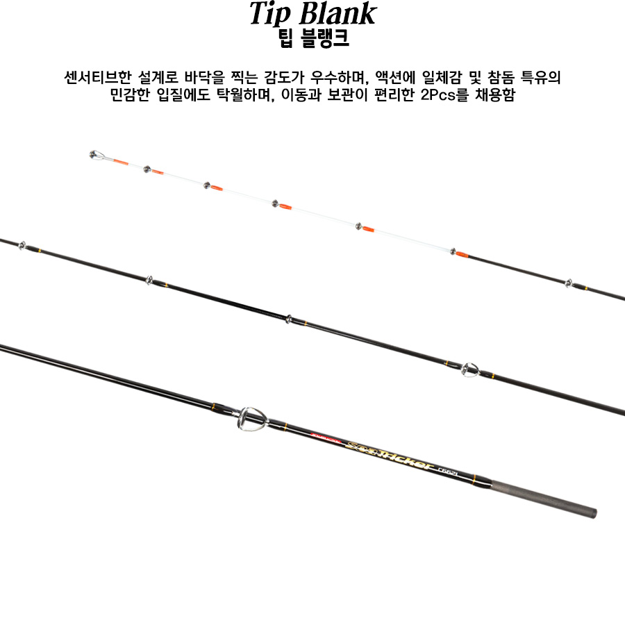 ��Ʈ��Ŀ ������ũ