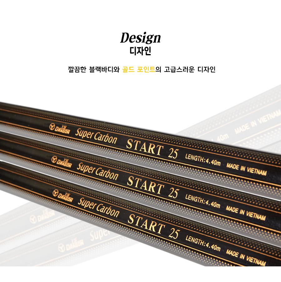 ��ŸƮ ����Ʈ