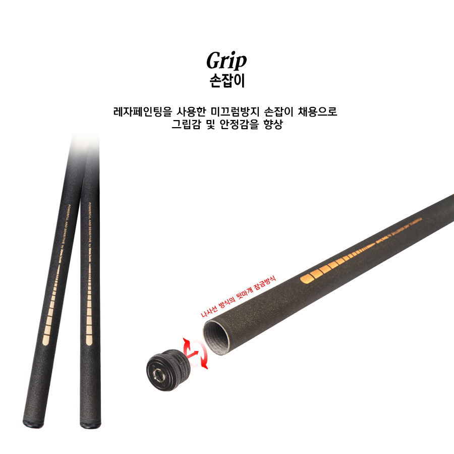 ��ŸƮ ������