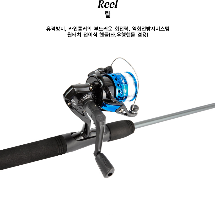 Ʈ��������2 ��Ʈ ��