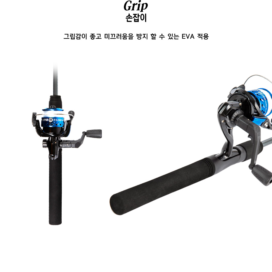 Ʈ��������2 ��Ʈ ������